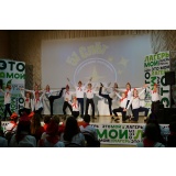 Пионеры - 20.jpg Пионеры - 20.jpg